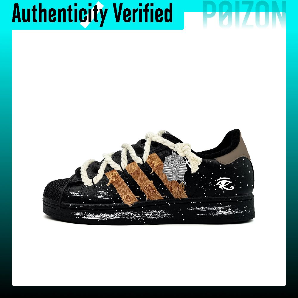 Adidas Shoes Superstar - Adidas Originals Superstar 2 skate-schoenen, herenmodel,