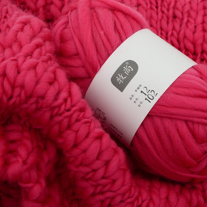 Woven Scarf Blanket - 50g IJslandse Grof Garen Grote Buik