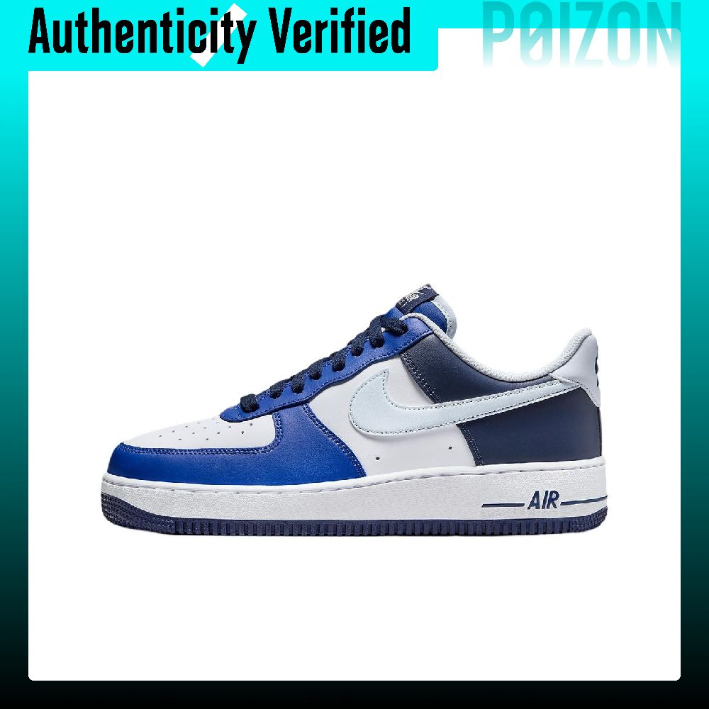 Nike Shoes Air Force 1 - Nike Air Force 1 Skateboardschoenen, herenmodel,