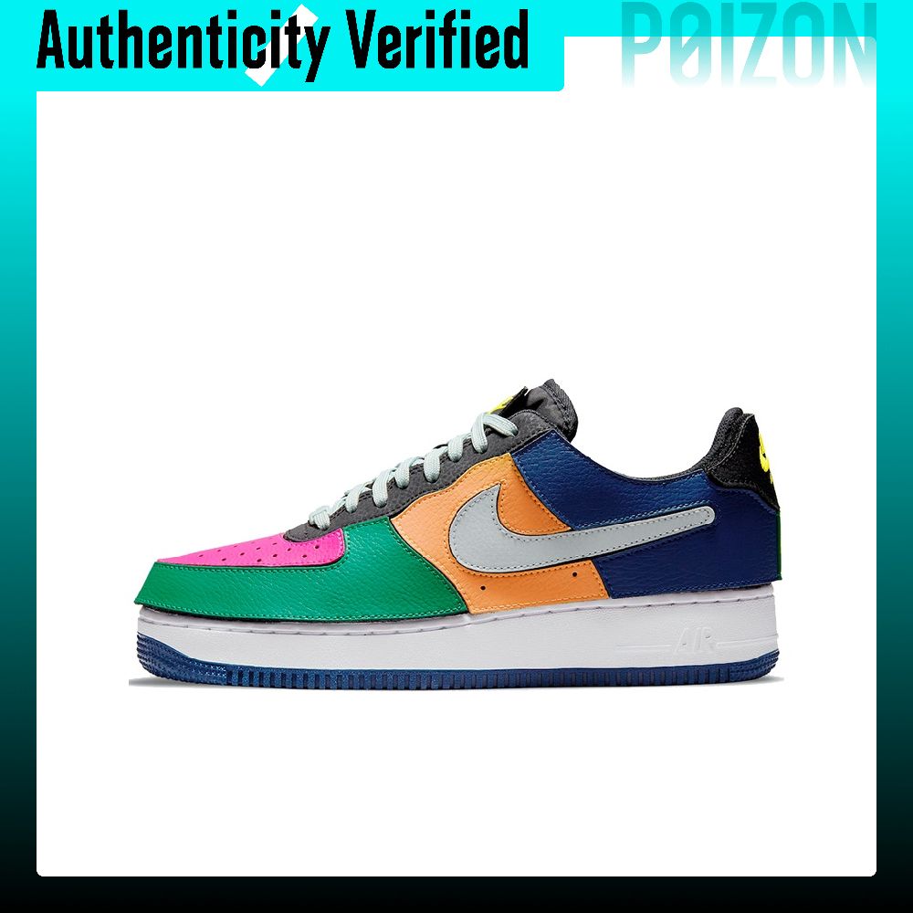 Nike Shoes Air Force 1 - Nike Air Force 1 Skateboard Schoenen