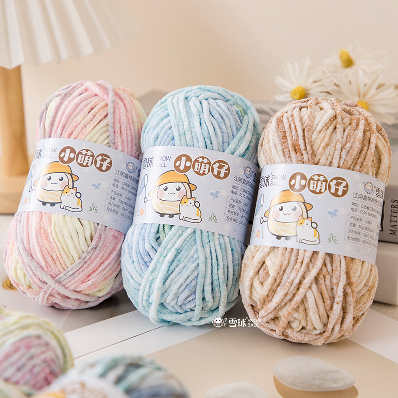 Woven Scarf Blanket - 50g/groep Wol, 3,5mm dik, 60m gekleurd