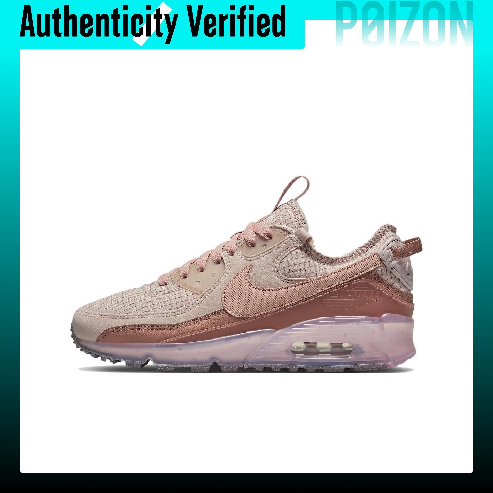 Nike Air Max 90 hardloopschoen - Nike Shoes Air Max 90 recensie en prijs