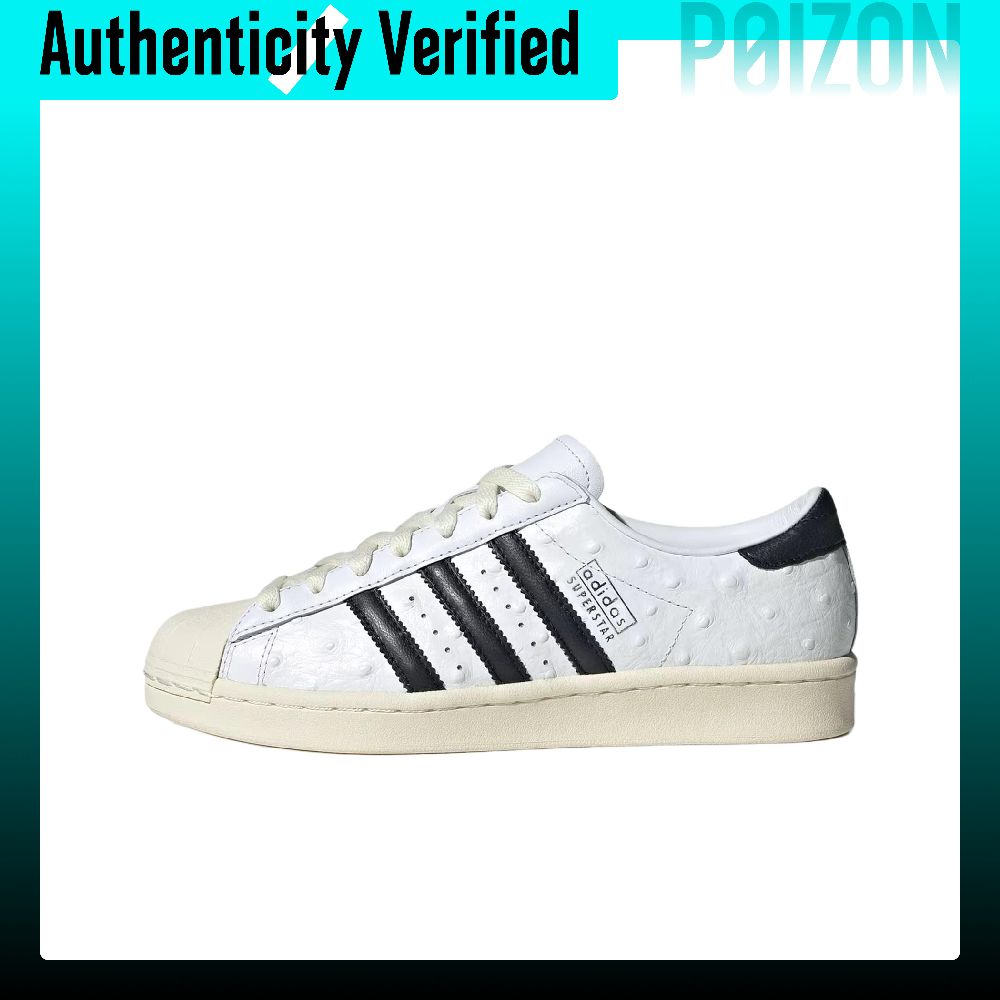 Adidas Originals SUPERSTAR ska - Adidas Shoes Superstar recensie en prijs