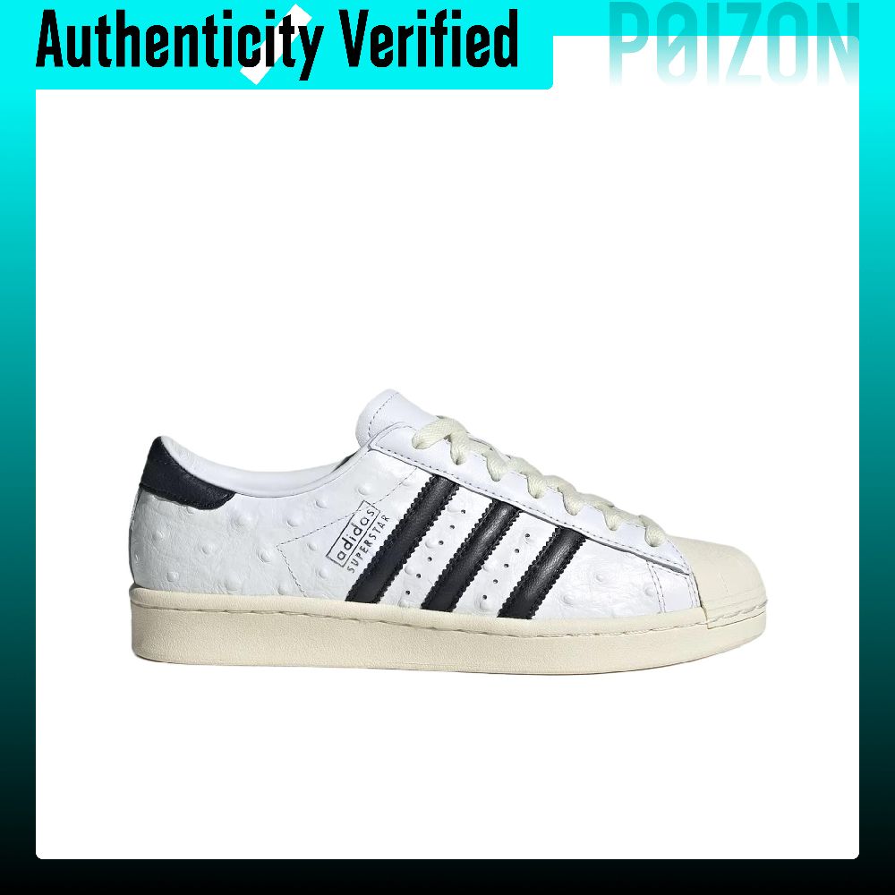 Adidas Originals SUPERSTAR ska - Adidas Shoes Superstar recensie en prijs