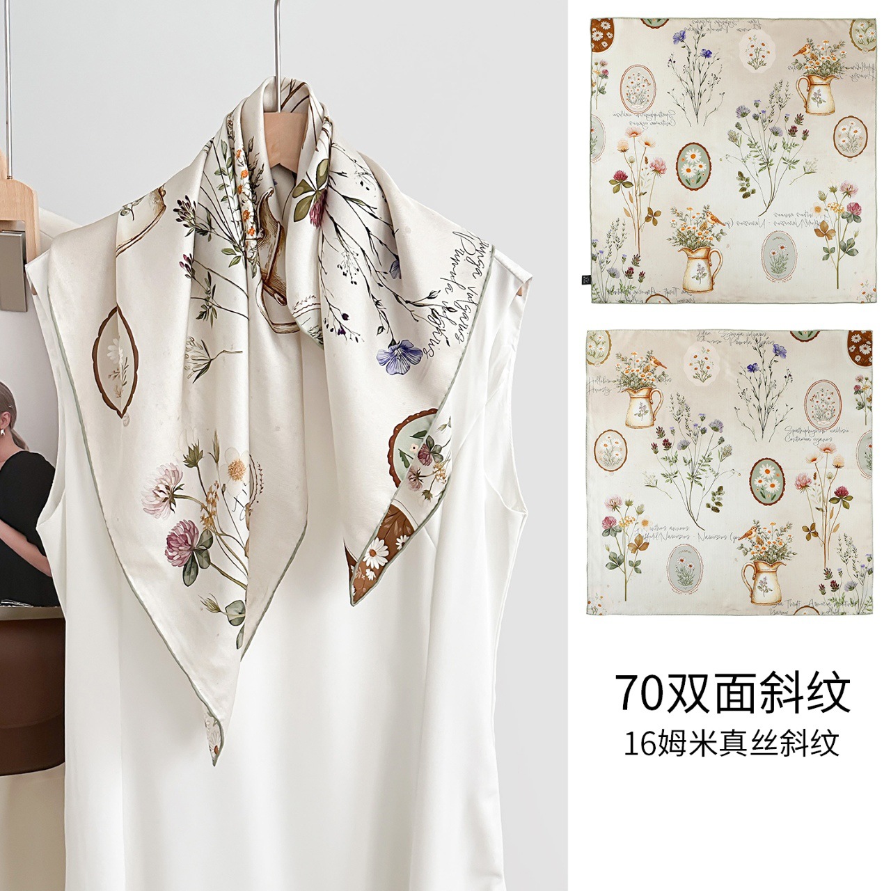 Elegante 100% echte zijden sja - Scarf Silk Square recensie en prijs