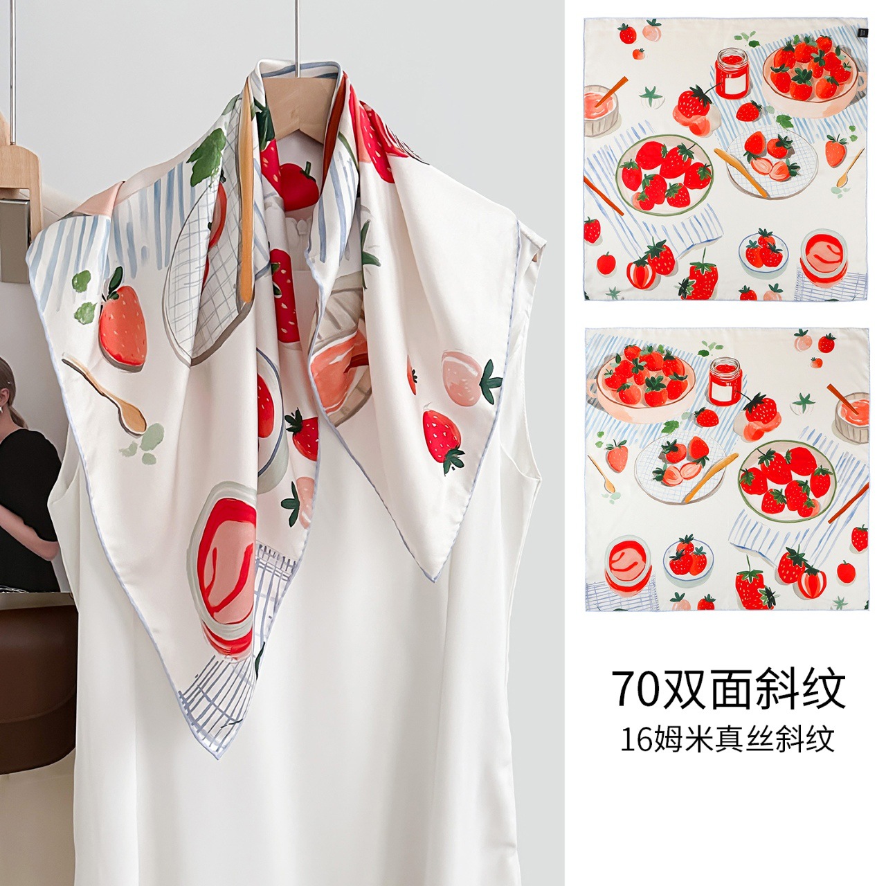 Elegante 100% echte zijden sja - Scarf Silk Square recensie en prijs