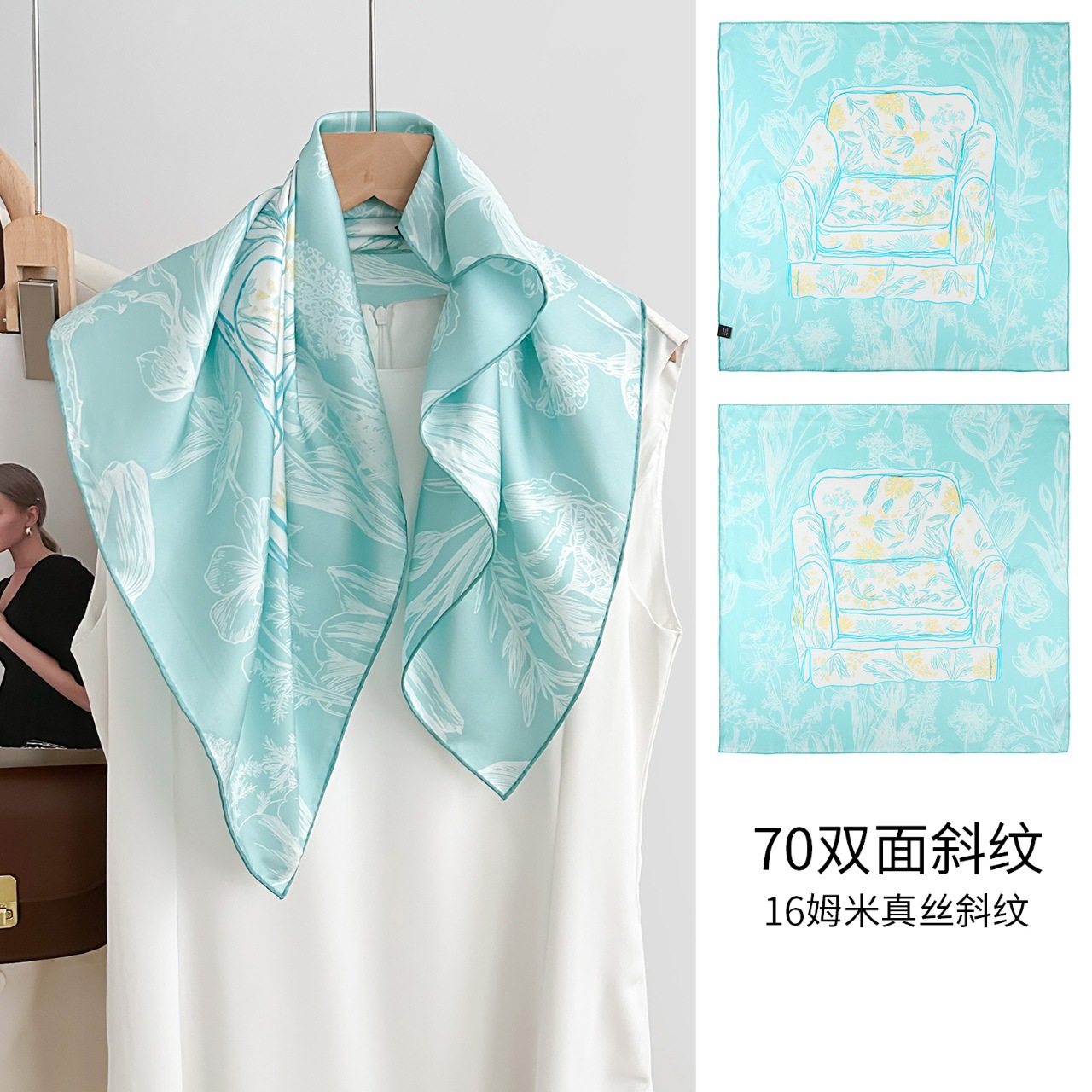 Elegante 100% echte zijden sja - Scarf Silk Square recensie en prijs
