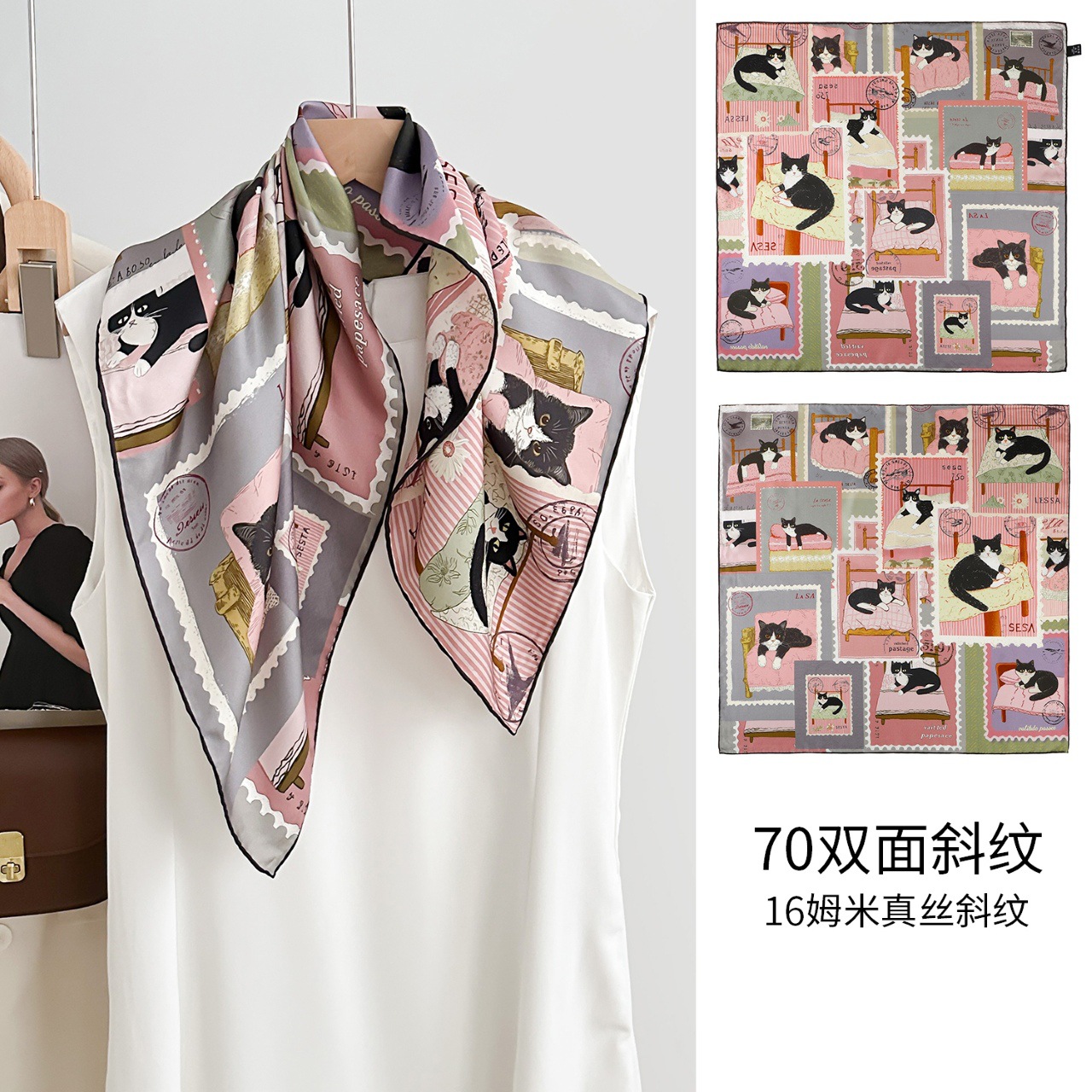 Elegante 100% echte zijden sja - Scarf Silk Square recensie en prijs