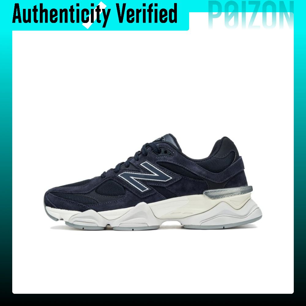 New Balance NB 9060 Casual sch - New Balance Shoes 9060 recensie en prijs