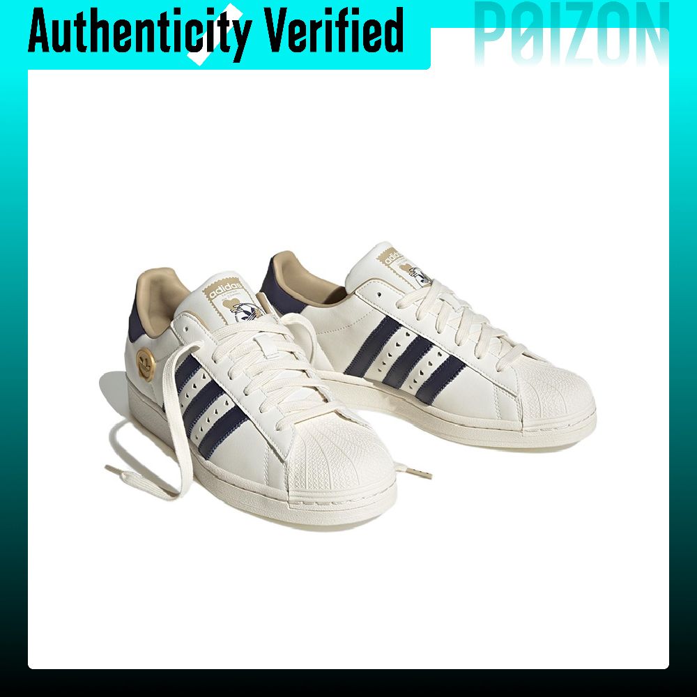Adidas Originals SUPERSTAR 202 - Adidas Shoes Superstar recensie en prijs