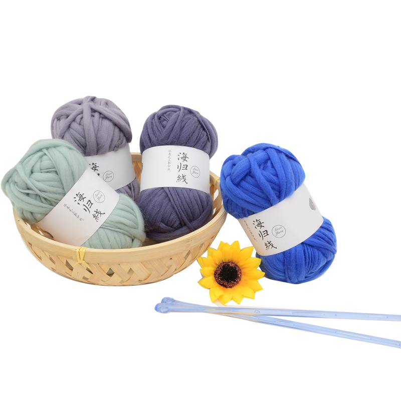 50g IJslandse Grof Garen Grote - Woven Scarf Blanket recensie en prijs