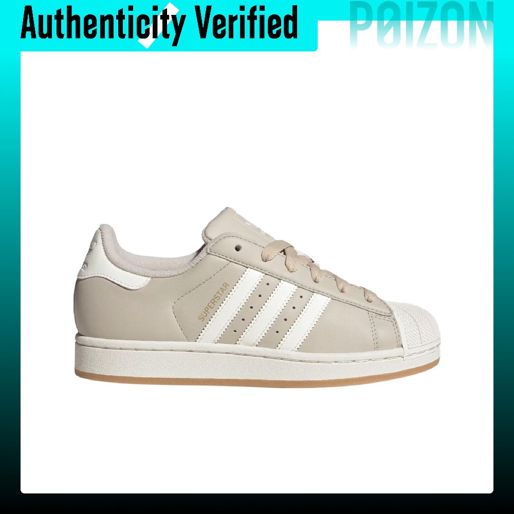 Adidas Originals Superstar 2 S - Adidas Shoes Superstar recensie en prijs