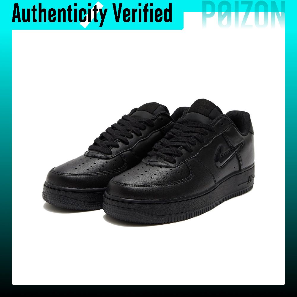 Nike Air Force 1 skate-schoene - Nike Shoes Air Force 1 recensie en prijs