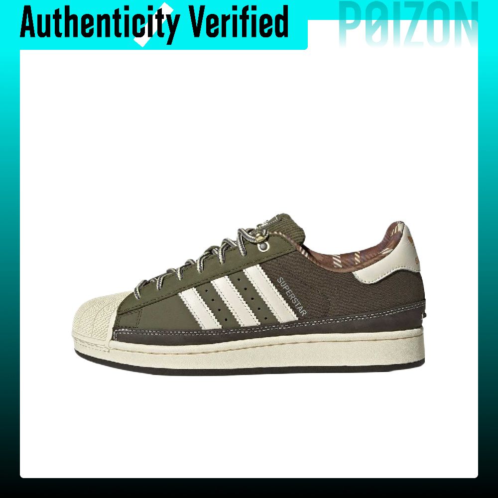 Adidas Originals Superstar 2,  - Adidas Shoes Superstar recensie en prijs