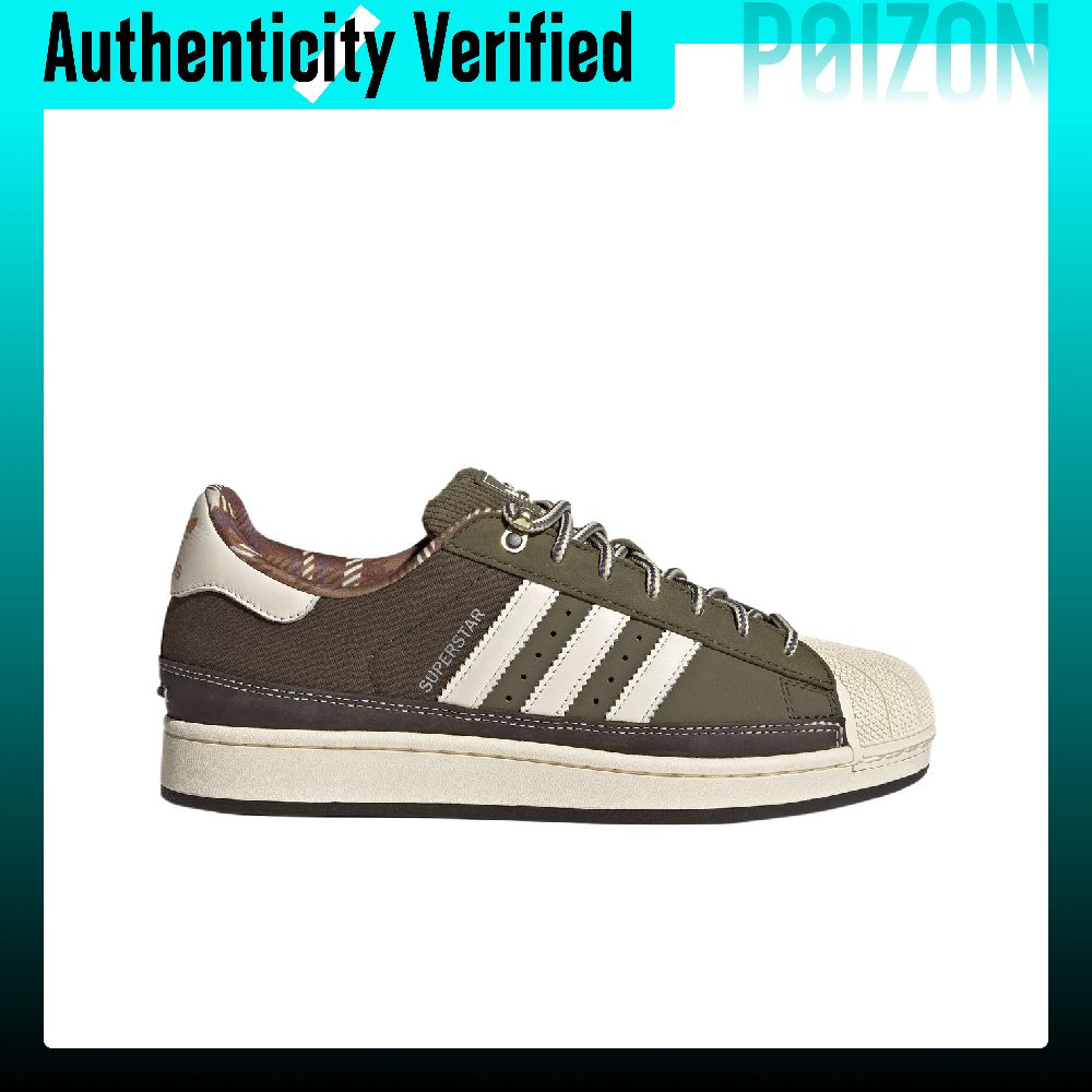 Adidas Originals Superstar 2,  - Adidas Shoes Superstar recensie en prijs