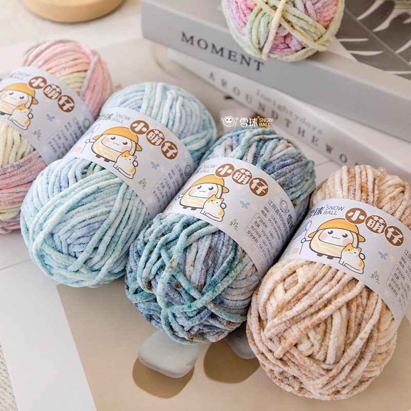 50g/groep Wol, 3,5mm dik, 60m  - Woven Scarf Blanket recensie en prijs