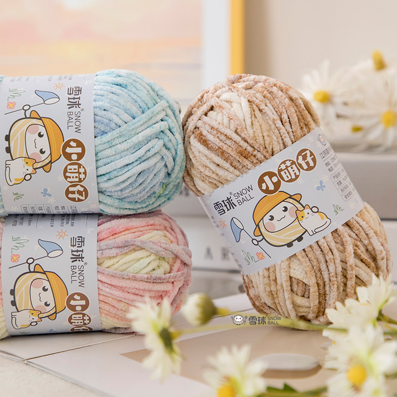 50g/groep Wol, 3,5mm dik, 60m  - Woven Scarf Blanket recensie en prijs