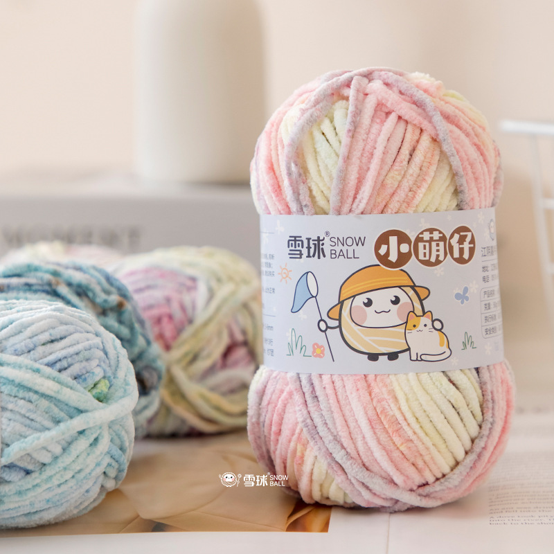 50g/groep Wol, 3,5mm dik, 60m  - Woven Scarf Blanket recensie en prijs